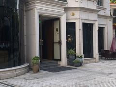-子福慧(虹桥店)