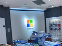 -微软授权专卖店(陆家嘴中心店)