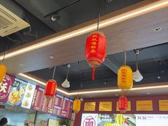 -跃跃鸡肠面(人民北路店)