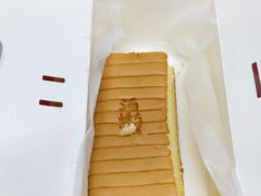 -汤姆大师傅鲜香牛肉饼(深圳保利文化广场店)