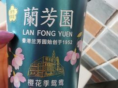 -七鲜超市(通州ONE店)