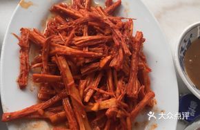 Grilled Beef Tendon (Small)