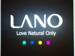 -LANO兰诺(大融城店)