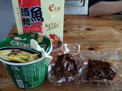 -三百山服务区-停车场