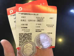 -天虹商场(后海店)