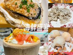 -维园悦谱·海派家常菜(乌鲁木齐南路店)