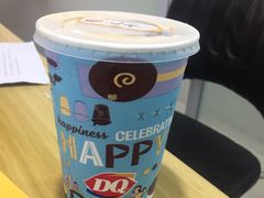 -DQ·蛋糕·冰淇淋(龙湖狮山天街店)