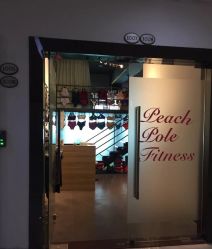 -桃秘钢管舞 Peach Pole Fitness