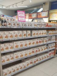 -孩子王(铁西万达店)