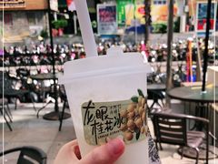 -阿嬷手作(南宁百盛印象城店)