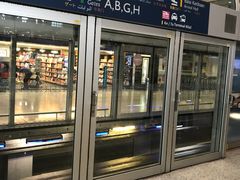 -吉隆坡国际机场