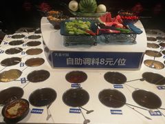 -大渝火锅(太仓万达店)