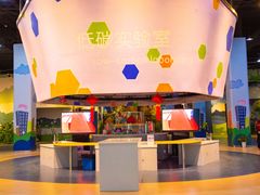 -中国杭州低碳科技馆