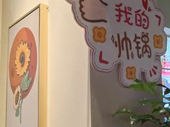 -滋味烤鱼(祥和里店)