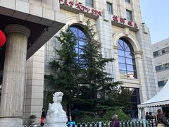 -锦龙国际酒店(天津奥体中心华苑地铁站店)