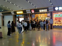 -茶颜悦色(高铁南站店)