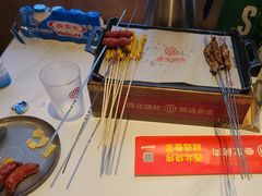 -叁宝烤肉• 西安烧烤(凤城十二路店)