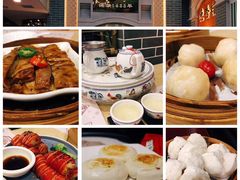 -点都德(北京路贰店)