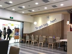 -DQ·蛋糕·冰淇淋(新佳丽店)