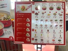 -喜家德虾仁水饺(浦东山姆店)