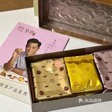 香港手信 🦋别错过米芝莲蝴蝶酥 🍪