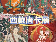 -江苏省美术馆(长江路新馆)