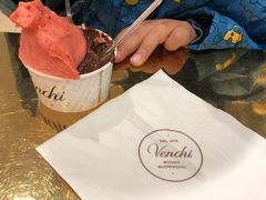-VENCHI 闻绮(北京国贸商城店)