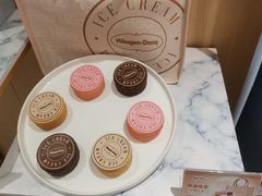 -哈根达斯(万象城店)
