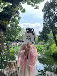 -苏衣阁汉服体验馆(狮林里店)