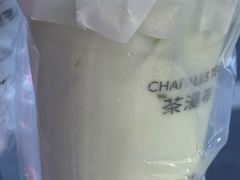 -绍兴古城