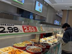 -大米先生(德思勤分店)