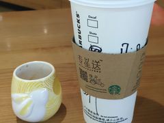 -星巴克(广州中华广场B1层店)