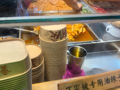 -丁家坡洋芋·观音桥好吃街A区(全国总店)