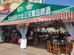 门面-87号烧烤海鲜·大排档(金沙滩店)