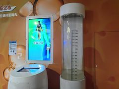 -苏州青少年科技馆