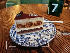 -黑草莓(重庆路店)