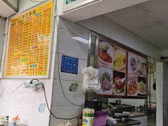 -华丰小食