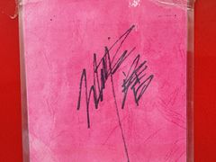 -红叶蛋糕(广达路总店)