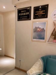 -薇兰专业脱毛连锁机构