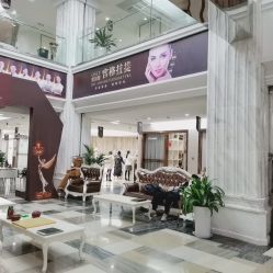 -西安壹加壹医疗美容·西北抗衰旗舰店