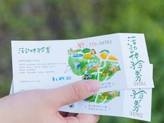 -莫干山风景区