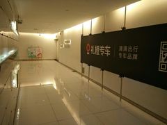 -万象影城(杭州万象城IMAX激光店)
