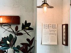 -半勺舒舒(太乙店)