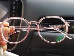 -云镜眼镜加工中心(南环路店)