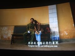 -武汉华夏国际影城(鲁广店)