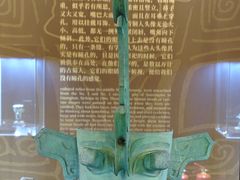 -中街·盛京龙城