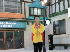 -世界之窗阿尔卑斯冰雪世界