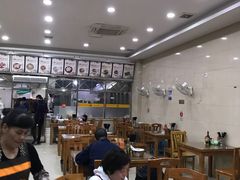 大堂-老牌依强牛肉店(达道总店)