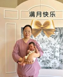 -爱陪伴尊享月子中心(国际店)