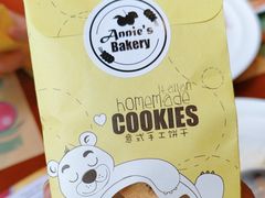 -安妮意大利餐厅(望京店)